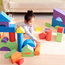 Crianças brinquedos educativos conjunto 50 pçs blocos de construção blocos de espuma eva software esponja brinquedos conjuntos presentes das crianças 2024 - compre barato