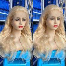613 Синтетические волосы на кружеве al парик 13x6 Синтетические волосы на кружеве человеческих волос парики блондинка парики шнурка бразильские HD прозрачный кружевной парик для Для женщин Разноцветные парики 2024 - купить недорого