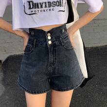GUUZYUVIZ Button Jean Shorts Women Summer High Waist Short Jeans Feminino Skinny Stretch Jeans Casual Korean 2024 - buy cheap