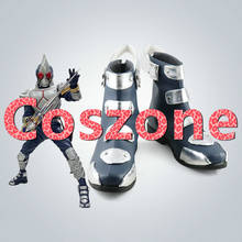 Kamen Rider Blade-zapatos de Cosplay, botas de jinete enmascarado, accesorios de disfraz para carnaval y Halloween 2024 - compra barato