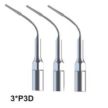 Отбеливание зубов 3 шт. P3D стоматологическое оборудование пересчётчик остриё для EMS и Woodpecker ультразвуковой скейлер Perio подсказка обработки Алмазное покрытие 2024 - купить недорого