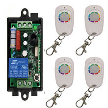 Interruptor de luz ac 220 v 1ch 1ch controle remoto sem fio rf módulo de receptor de rádio + transmissor portas de garagem/lâmpada