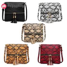 Serpentine Square Crossbody Bags for Women Fashion Snake Print PU Leather Shopping Flap Shoulder Messenger Handbag 2024 - buy cheap