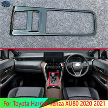 For Toyota Harrier Venza XU80 2020 2021 ABS Chrome Gear Shift Panel Center Console Cover Trim Frame Car Styling Sticker 2024 - buy cheap