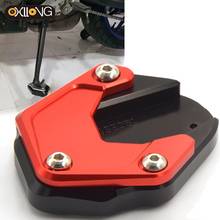 FOR CFMOTO 250SR 250NK 150NK Motorcycle CNC Side Stand Enlarge Extension Kickstand 250SR 250NK 150NK Accessories Motorbike 2024 - buy cheap