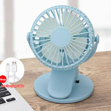 Ventilador de refrigeración portátil con Clip recargable por USB, ventilador de mesa de escritorio, Mini abrazadera, ventilador giratorio de 360 grados, Enfriador de aire 2024 - compra barato
