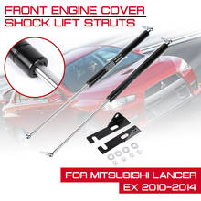 For Mitsubishi Lancer EX 2010 2011 2012 2013 2014 Front Engine Cover Hood Shock Lift Struts Bar Support Arm Gas Spring 2024 - buy cheap