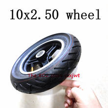 Lightning Delivery 10x2.50 Tire Inner Tube with Alloy Rim for Electric Scooter Balance Drive Bicycle Tyre 2024 - buy cheap