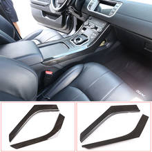 For Land Rover Range Rover Evoque 2012-2018 Carbon Fiber/Black Wood Grain Center Console Decoration Strips Trim Car Accessories 2024 - buy cheap