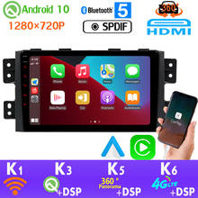 Radio con GPS para coche, reproductor con Android 1280, 720x10,0 P, PX6, 4G + 64G, 4 x Cámara AHD, HDMI, DSP, 4G, LTE, WiFi, para Kia Borrego, Mohave 2024 - compra barato