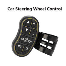 Controlador Universal para volante de coche, dispositivo de Control de volumen de Audio para unidad GPS, DVD, Android, Radio 2024 - compra barato