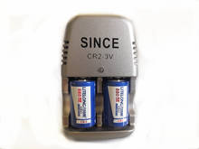 Bateria de lítio original cr2 recarregável, 2 peças, 880mah, 3v + 1 carregador de bateria cr2 2024 - compre barato
