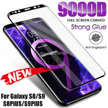 9000D Full Curved Tempered Glass for Samsung Galaxy S8 S9 Plus Note 9 8 Screen Protector for Samsung S6 S7 Edge Protective Film 2024 - buy cheap