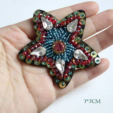 1pc star beaded Patches for Clothing sew on rhinestone sequins parches Appliques Decoration 2024 - buy cheap