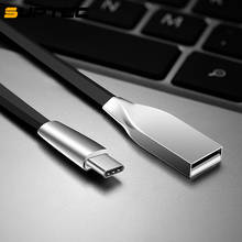 USB-кабель SUPTEC типа C для Samsung, Xiaomi, Redmi Note 7, 8, 10, 2,4 А 2024 - купить недорого