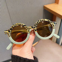 2021 New Fashion Kids Sunglasses Girls Boy Cute Round Sun Glasses Pink Leopard Two-color Frame Children Baby UV400 Eyewear Cool 2024 - buy cheap