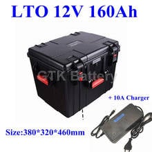 Waterproof LTO 12V 160AH Lithium Titanate Battery Pack For Boat Motor Marine Solar pannel Electric Car Campervan EV +10A charger 2024 - buy cheap