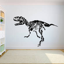 Dinosaur T-Rex wall decals Vinyl Dinosaur skeleton Wall Sticker for Kids room Teenager Room Decoration Customized X093 2024 - buy cheap