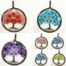 Fashion Tree of life Flower Crystal Howlite Wire Wrap Pendant bead  WFH707 2024 - buy cheap