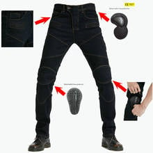 Motorcycle Sports Slim Elasticity Locomotive Drop-resistant Pants With Protective Gear Riding Jeans 2024 - buy cheap