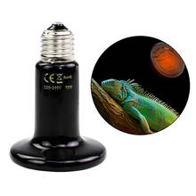Lámpara de calor infrarroja para reptiles, Bombilla de cerámica E27 de 25W, 50W, 75W, 100W, 150W y 200W 2024 - compra barato