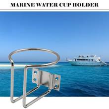 2020 New Car Cup Holder Stainless Steel Water Drink Beverage Bottle Stand Holder For Marine Boat Yacht Truck RV 2024 - buy cheap