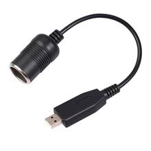 Converter Adapter Wired Controller Usb Port To 12v Boost Power Adapter Cable Car Cigarette Lighter Socket Female Power Cord 2024 - buy cheap