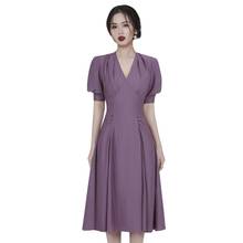 SMTHMA 2022 New Women's Summer Office Lady Slim Elegant Vintage Dress Sexy V Neck Women Puff Sleeve Purple Dress Vestidos 2024 - buy cheap