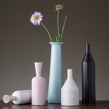 Современные minimali керамические вазы украшения черно-белые вазы для растений настольные искусства и ремесла 2024 - купить недорого