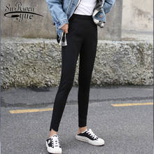 2019 New Arrival Nine Pant Womens Casual Trousers High Waist Slim pencil Black Pants fashion trousers office lady female 7267 50 2024 - buy cheap