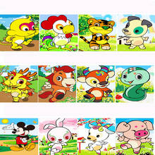 Frame DIY Painting By Numbers Children Cartoon Chinese Zodiac Paint By Number Hand Painted Calligraphy Painting 20x20cm Artowrk 2024 - buy cheap