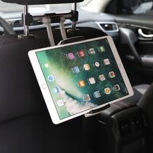 Aluminum Tablet Car Holder Back Seat Headrest Tablet Phone mount 5.5-13 Inch phone tablet stand For iPad Air Pro 12.9 Iphone X 8 2024 - buy cheap