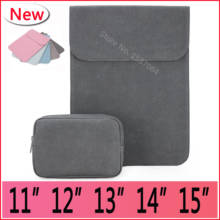 PU Laptop Sleeve Bag case For Macbook Air Pro 11 12 13 14 15 inch for HP`DELL`LENOVO`ACER`TOSHIBA`XiaoMi`FUJITSU Women Men Cover 2024 - buy cheap