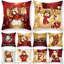 Christmas Cushion Cover Merry Christmas Decoration for Home 2020 Christmas Ornaments Xmas Gifts Navidad Noel Happy New Year 2021 2024 - buy cheap