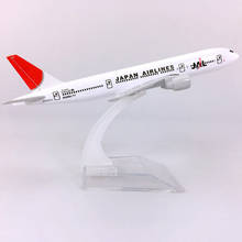 16 см 1:400 Boeing B777-200 модель самолета JAL Japan airlines посадочное снаряжение с базовым сплавом самолет коллекционный дисплей самолет игрушка 2024 - купить недорого