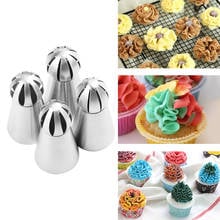 1PCS Russian Flower Icing Piping Nozzles Tips Sphere Ball Cake Decoration Tools Kitchen Pastry Cupcake Baking Pastry Tools 2024 - buy cheap