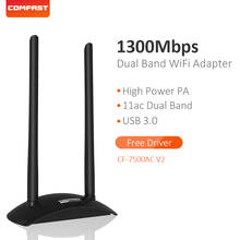 Comfast High Power Wifi Adapter 1300Mbps Gigabit USB3.0 Wireless Network Wifi Card 2*2 dual Band 6dbi Antennas CF-7500AC V2 2024 - buy cheap