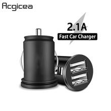 Mini Car Charger Universal 2.1A Fast Charging USB Car Charger Quick Charge Adapter For iPhone X Samsung Mobile Phone Car-Charger 2024 - buy cheap