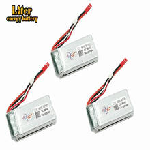 Bateria de 7.4 v 1600 mah, 25c lipo, para barco ft009 rc, velocidade 12428, 2s, 7.4 v, 1600 mah, 903462 2s, jst, sm, tomada t, 3 unidades 2024 - compre barato