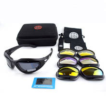 Gafas polarizadas C5 para deportes al aire libre, lentes táctiles militares para acampada, senderismo, ciclismo, Kit de 4 lentes 2024 - compra barato