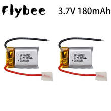 3.7V 180mAh Lipo battery For Syma S109G S111G MJXRC X900 X901 Helicopter Battery 3.7 V 180 mAH 651730  for M3 RC Helicopter 2PCS 2024 - buy cheap