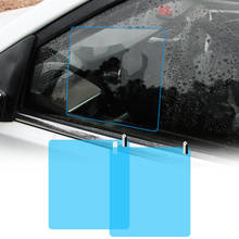 Car Anti Fog Side Window Film For BMW E90 F30 F10 Audi A3 A6 C5 C6 Opel Insignia Alfa Romeo Ssangyong Accessories 2024 - buy cheap