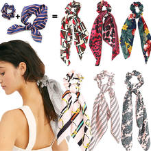 Xuxinhas femininas para amarrar o cabelo, prendedor elástico, rabo de cavalo, cachecol, acessórios para amarrar o cabelo 2024 - compre barato