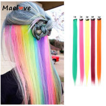 Maelove 2 шт. пряди для наращивания на заколках, слитные купальники для будущих мам наращивание волос прямые цвет нежно-фиолетовый, синий, розовый наращивание волос Для женщин синтетические накладные волосы для девочек 2024 - купить недорого