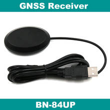 BEITIAN Новый 9600bps PL2303 USB драйвер NMEA-0183 GNSS ГЛОНАСС gps приемник 4 м флэш заменить M-215 + BN-84UP 2024 - купить недорого