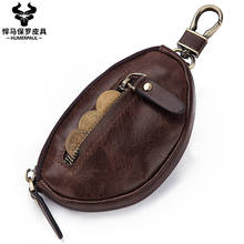 Fashion Men Key Bag Genuine Leather Small Coin Purse High Quality Key Wallets Key Case for Car Key Chains Cover New Key Holder 2024 - buy cheap