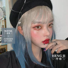Heng Ji Lolita Wig Female Short Hair Blue Gray Color Gradient Face Repair Net Red Lolita wig Fashion Fake Hair Blue Tail 2024 - buy cheap