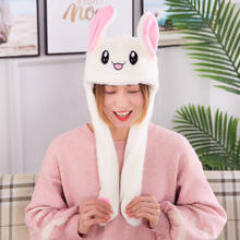 Girls Animal Moving Hat Rabbit Ears Plush Sweet Cute Bunny Fuzzy Pinch Airbag Cap Moving Ears Jumping Gift Kids Kawaii Hat 2024 - buy cheap