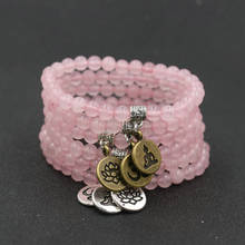Buddha Women Bracelet Natural Stone Pink Quartz Beads Bracelet Lotus OM Chakra Yoga Bracelets For Women Jewelry Mujer Pulseira 2024 - buy cheap