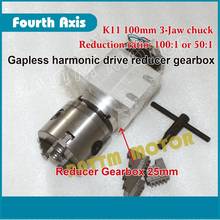 100:1 CNC 4th axis(A aixs, rotary axis) Gapless harmonic reducer Gearbox 3 jaw K11 100mm dividing head for cnc router machine 2024 - buy cheap